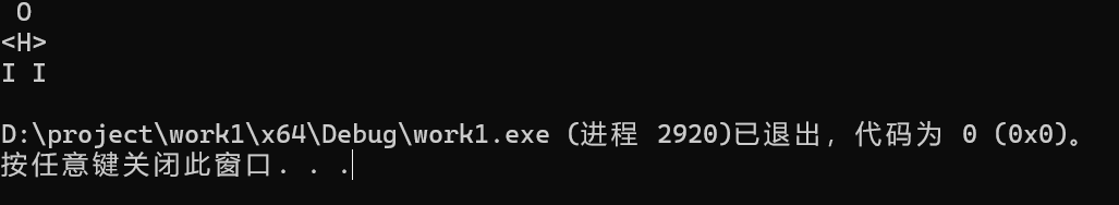 屏幕截图 2025-10-08 171457