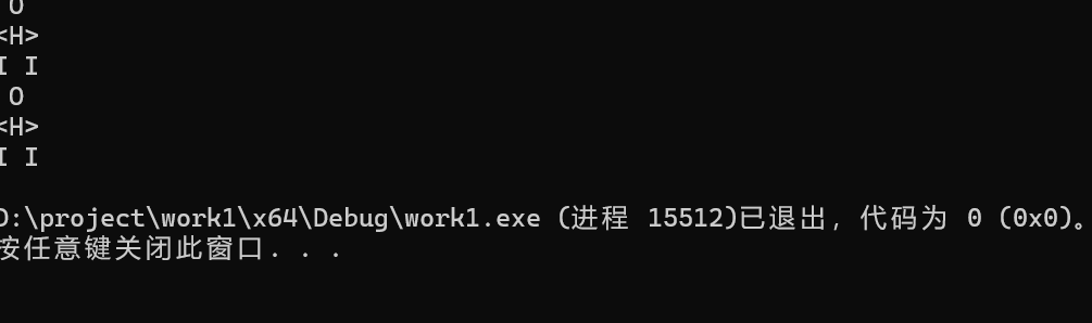 屏幕截图 2025-10-08 171841
