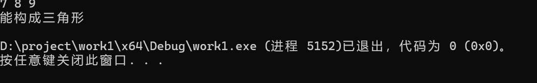 屏幕截图 2025-10-08 172846