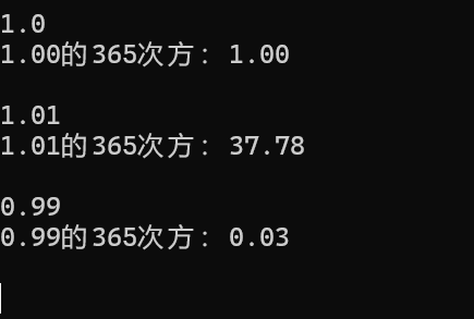 屏幕截图 2025-10-08 230102