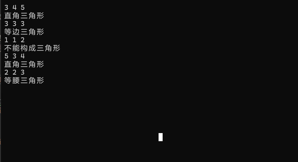 屏幕截图 2025-10-18 122919