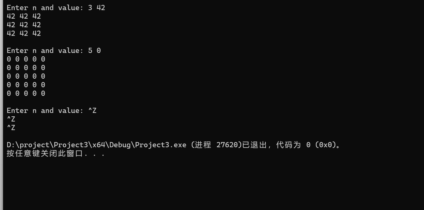 屏幕截图 2025-11-16 185904