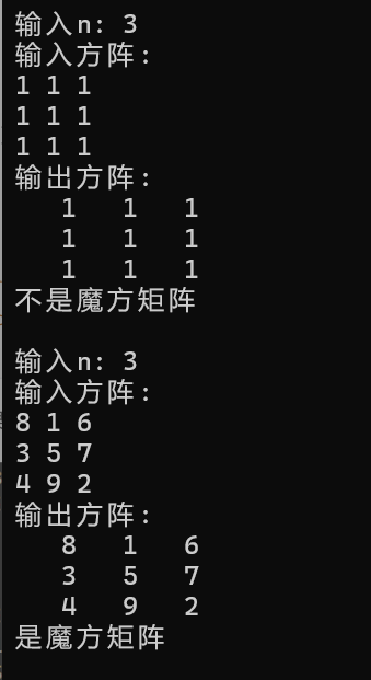 屏幕截图 2025-11-16 210517