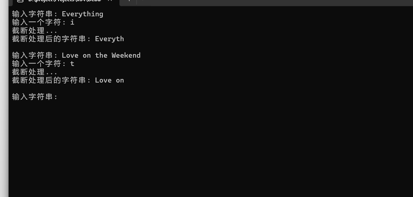 屏幕截图 2025-12-11 174629