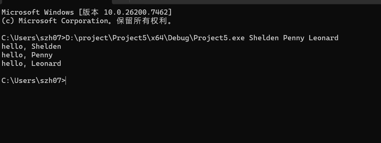 屏幕截图 2025-12-12 081302