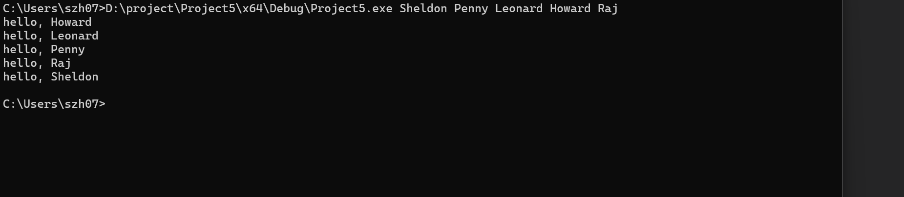 屏幕截图 2025-12-12 083601