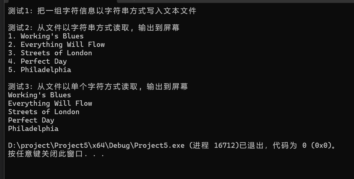 屏幕截图 2025-12-25 185642