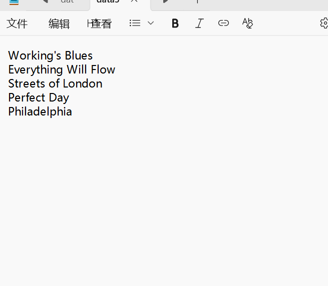 屏幕截图 2025-12-25 185723