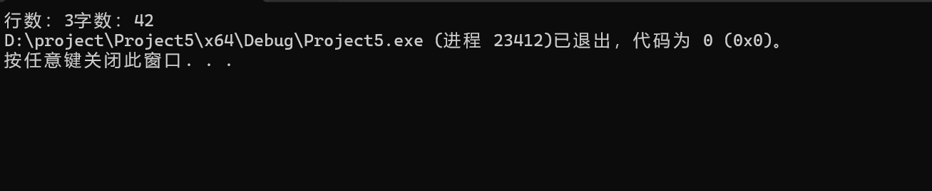 屏幕截图 2025-12-25 192541