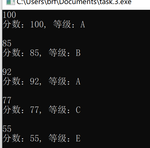 屏幕截图 2025-10-31 003459
