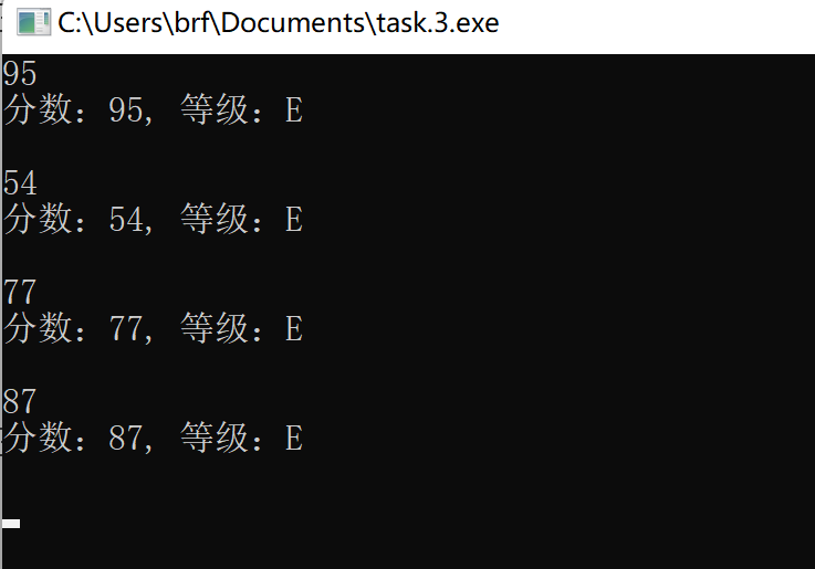 屏幕截图 2025-10-31 003725