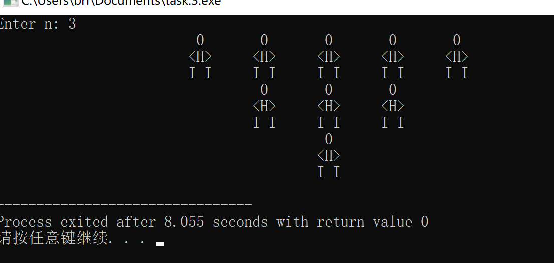 屏幕截图 2025-10-31 010310