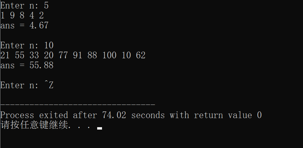 屏幕截图 2025-11-17 122404