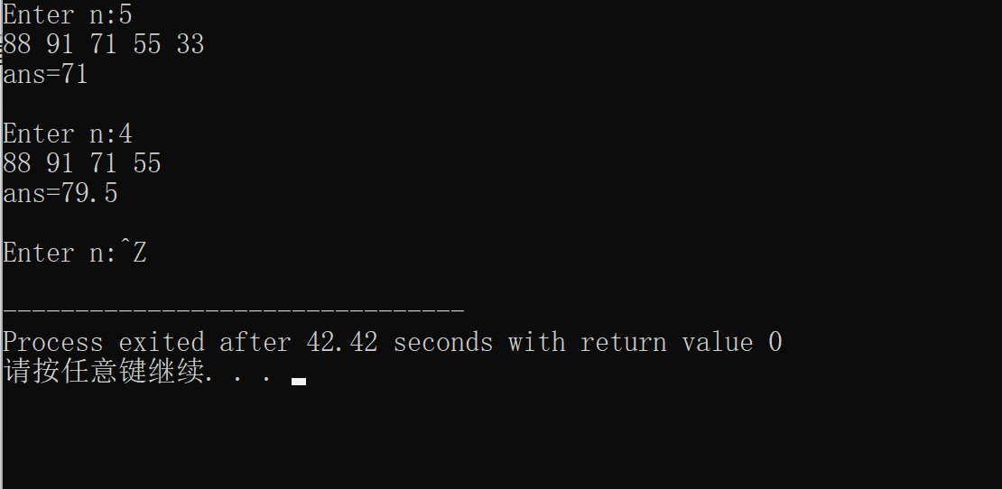 屏幕截图 2025-11-17 123447