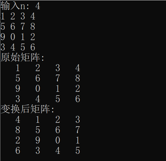 屏幕截图 2025-11-17 124500