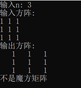 屏幕截图 2025-11-17 125159