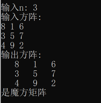 屏幕截图 2025-11-17 125204