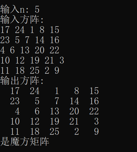 屏幕截图 2025-11-17 125214