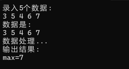 屏幕截图 2025-12-12 125444