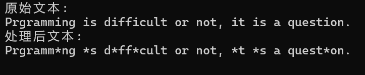 屏幕截图 2025-12-12 130153