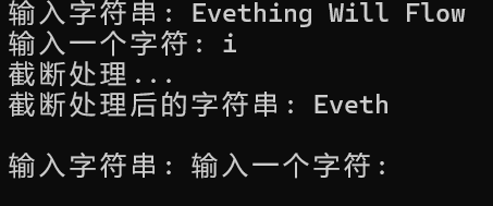 屏幕截图 2025-12-12 132018