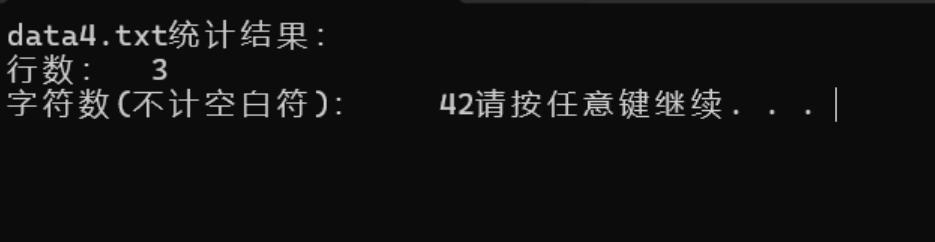 屏幕截图 2026-01-01 000729