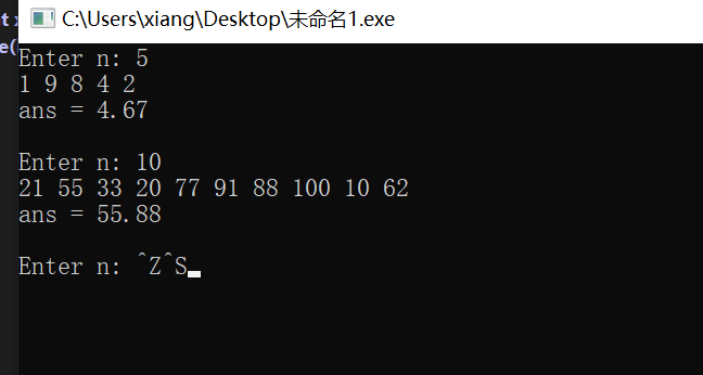 实验任务4task2.c