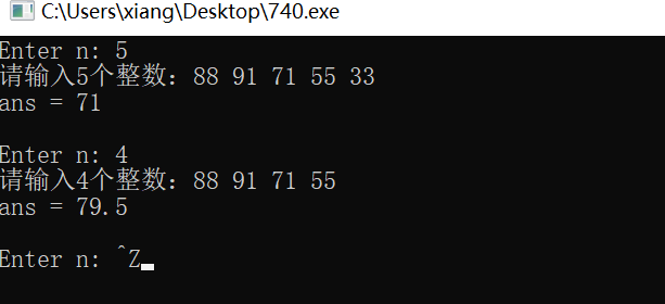 实验任务4task4.c
