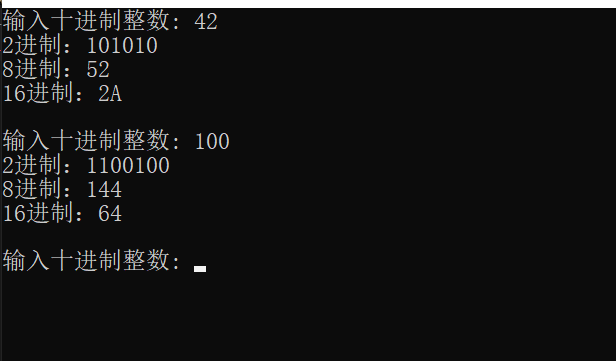 实验任务4task6.c