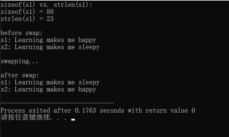 实验任务5task2.c