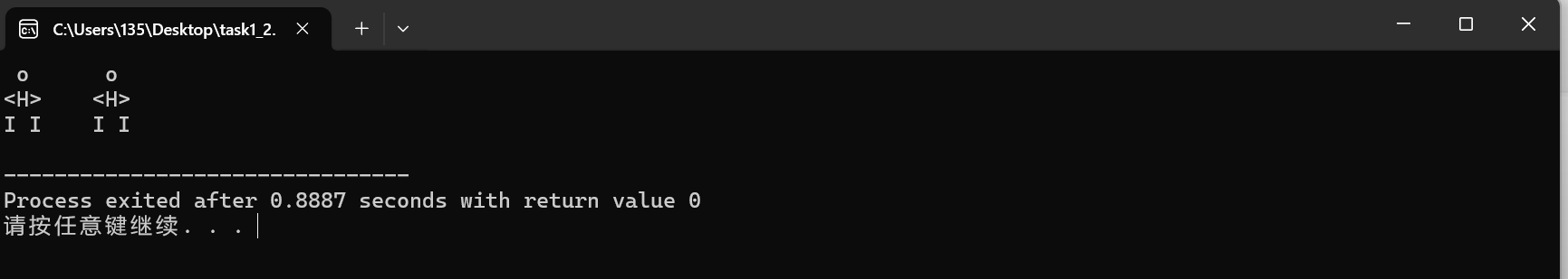 wechat_2025-10-02_145846_644