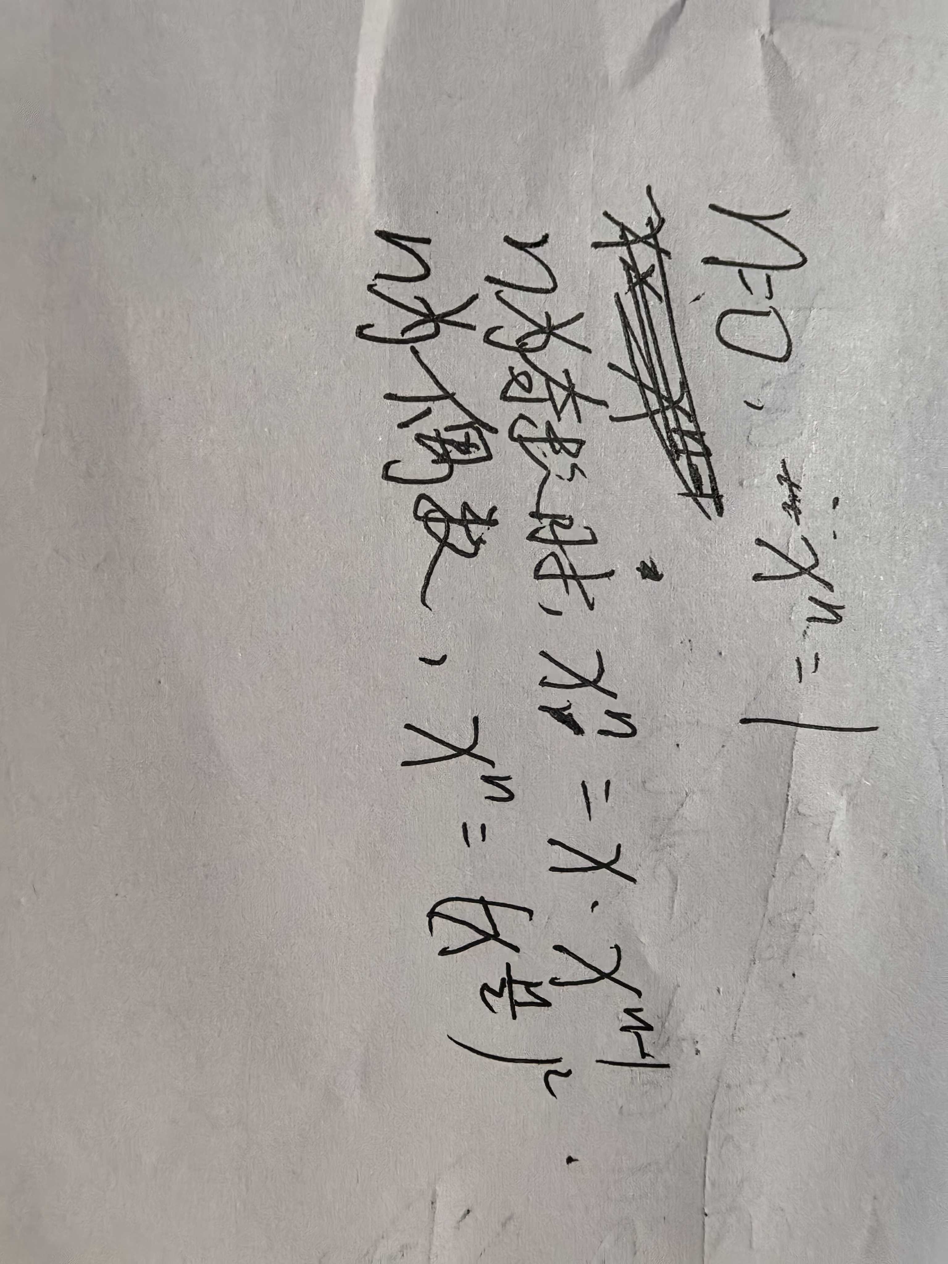 微信图片_20251030185806_27_23