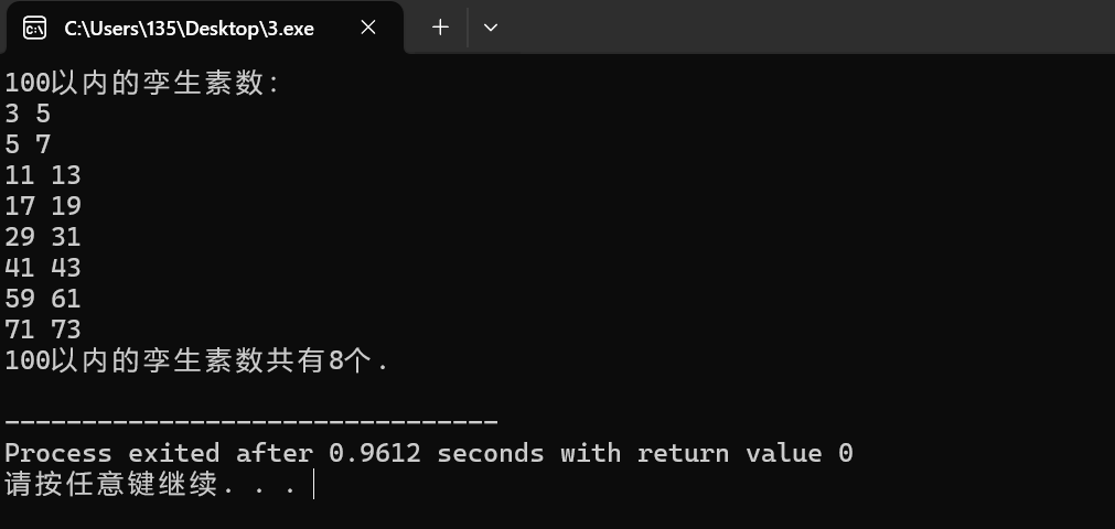 ScreenShot_2025-10-30_191418_083