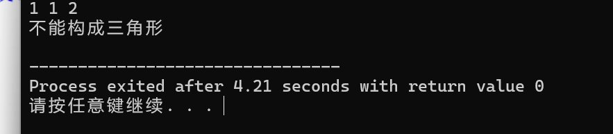 屏幕截图 2025-10-08 092838