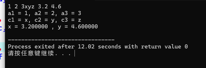 屏幕截图 2025-10-08 102902