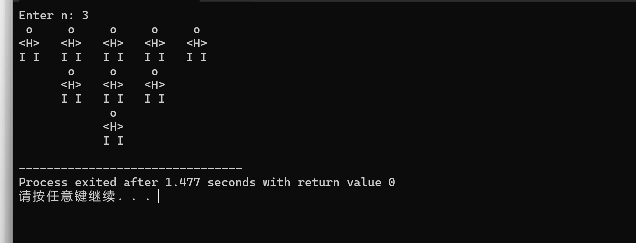 屏幕截图 2025-10-31 170232