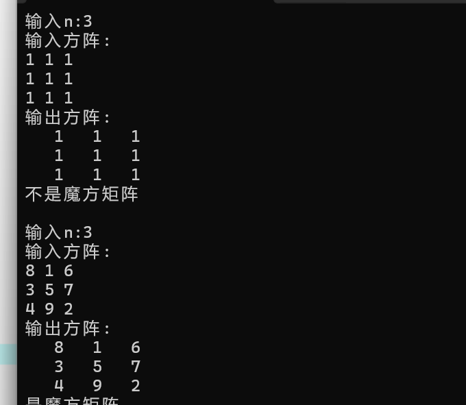 屏幕截图 2025-11-17 154108