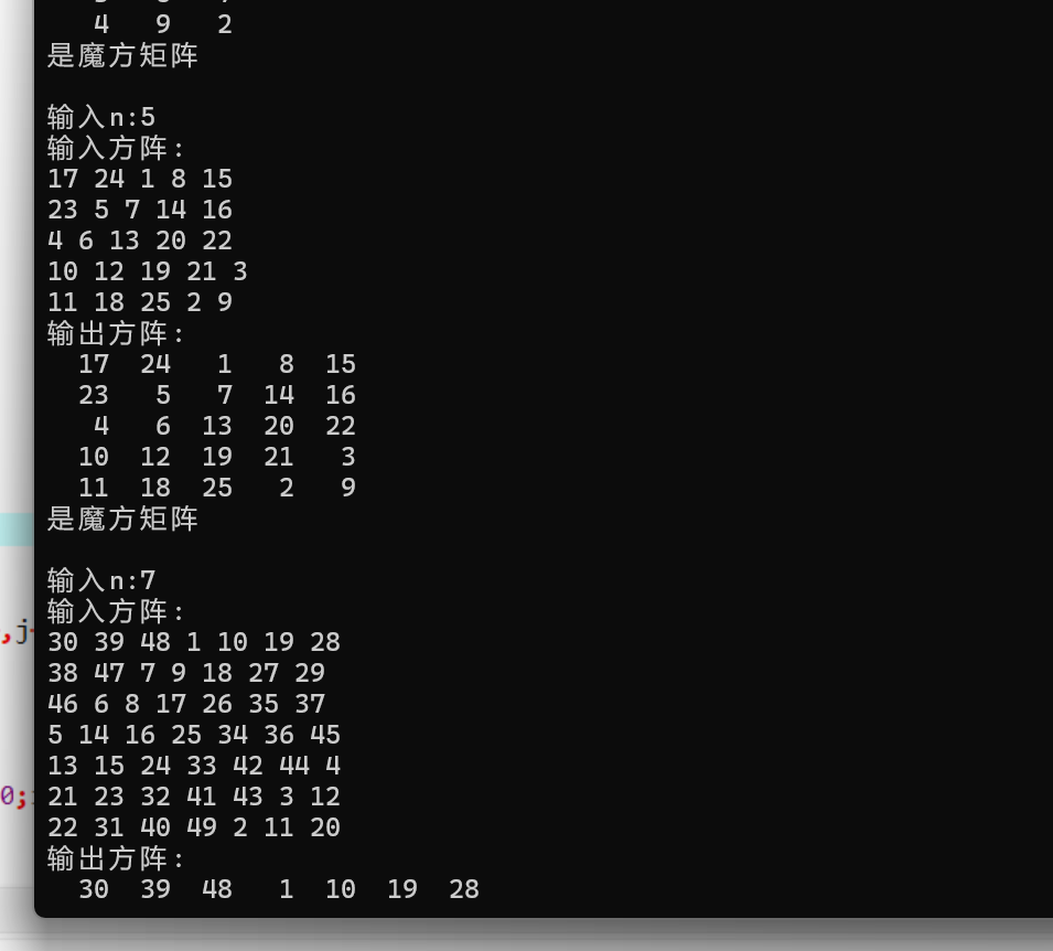 屏幕截图 2025-11-17 154115