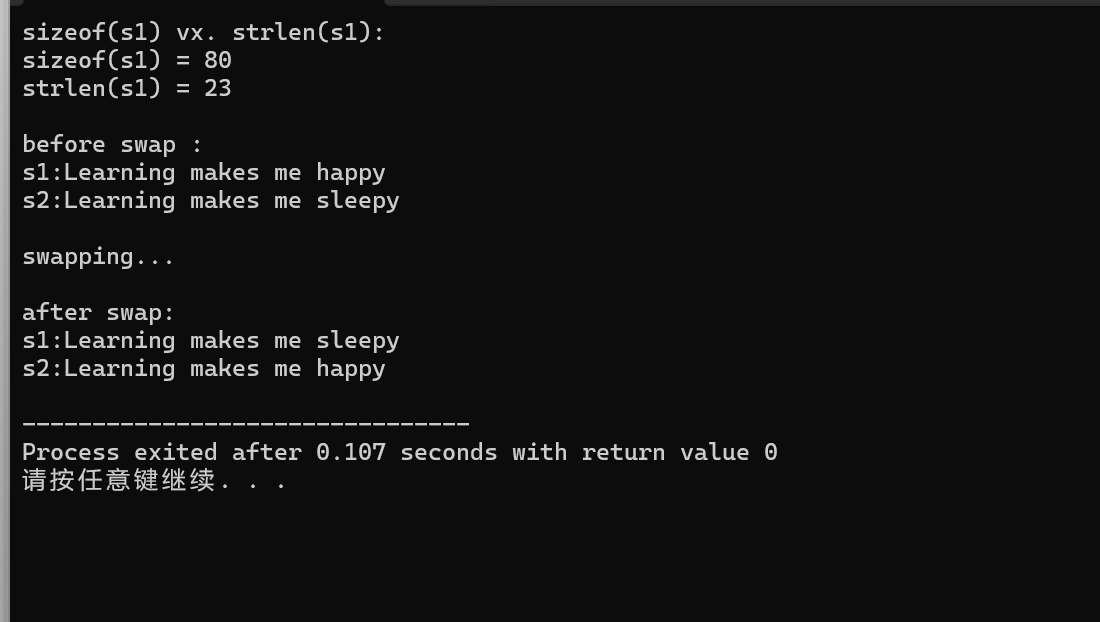 屏幕截图 2025-12-11 165135