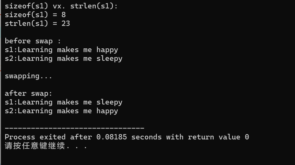 屏幕截图 2025-12-11 170047