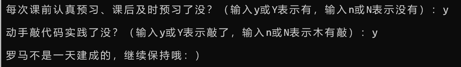 屏幕截图 2025-09-27 000725