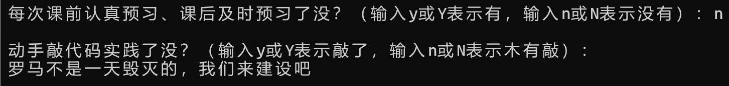 屏幕截图 2025-09-27 002114