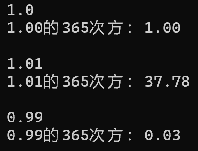 屏幕截图 2025-09-29 083849