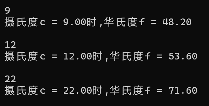 屏幕截图 2025-09-29 085201