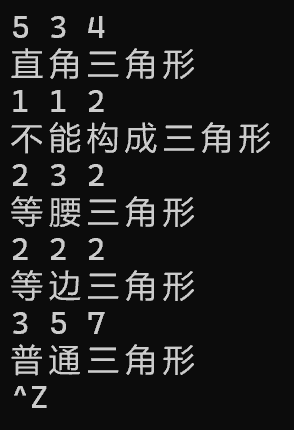 屏幕截图 2025-10-18 090636