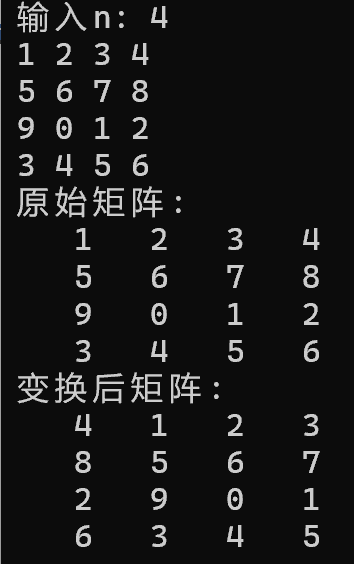 屏幕截图 2025-11-16 102951