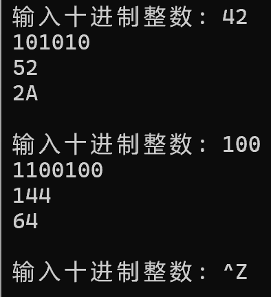 屏幕截图 2025-11-16 121854