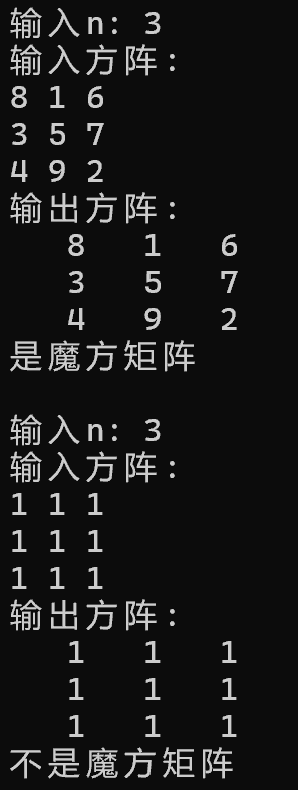 屏幕截图 2025-11-16 163017