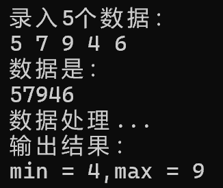 屏幕截图 2025-12-09 092123