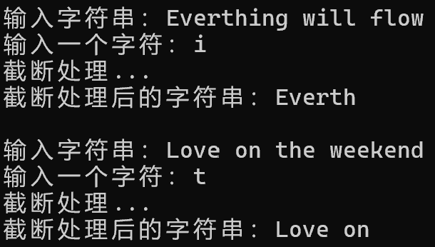 屏幕截图 2025-12-09 200829